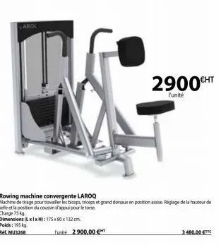 laroc  rowing machine convergente laroq  machine de tirage pour travailler les biceps, triceps et grand dorsaux en position assise. réglage de la hauteur de selle et la position du coussin d'appui pou