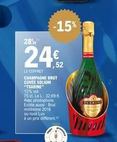 champagne brut brut