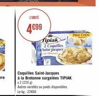 coquilles Saint-Jacques Tipiak