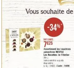 bouchées nestlé