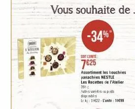 bouchées nestlé