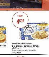 coquilles Saint-Jacques Tipiak