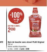 bain de bouche Colgate