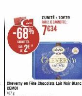 -68% 7634  CASNITIES  S2E  LE  L'UNITÉ : 10€79 PAR 2 JE CAGNOTTE:  COMO  LEVERNY en Fite 