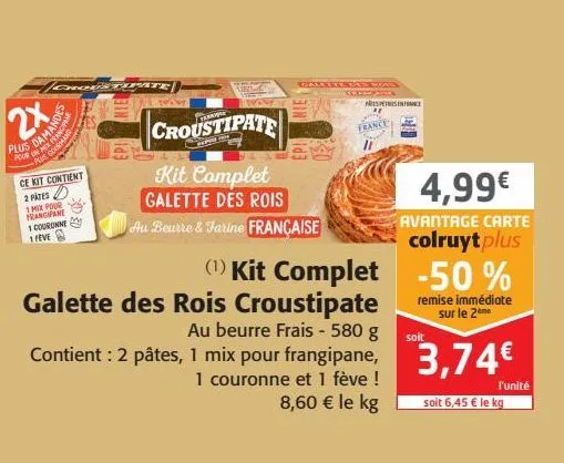 kit complet galette des  rois croustipate