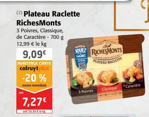 plateau raclette richesmonts