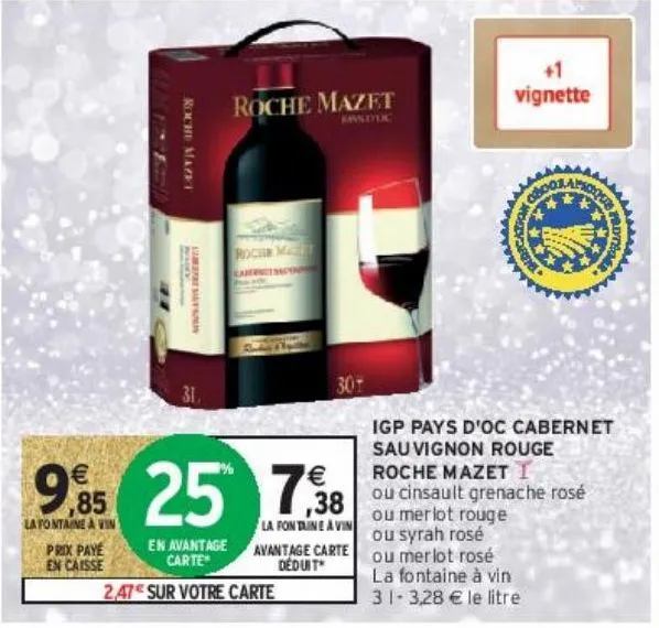 igp pays d'oc cabernet sauvignon rouge roche mazet