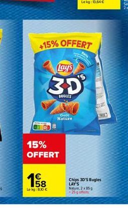 chips Lay's