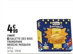 galette des rois Pasquier