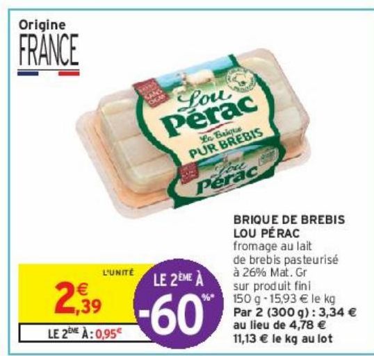 BRIQUE DE BREBIS LOU PÉRAC