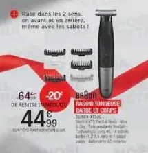 soldes braun