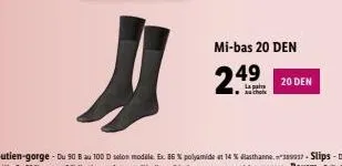 mi-bas 20 den  2.49  20 den 