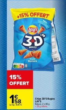 chips Lay's