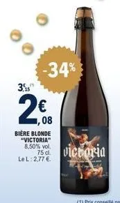 bière blonde 