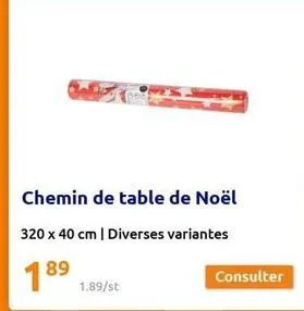 chemin de table 