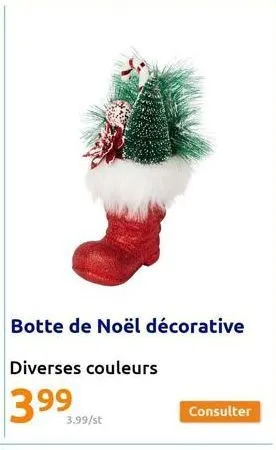 noël 