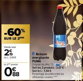 boisson énergétique Puma