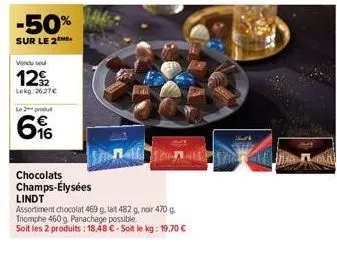 -50%  sur le 2  vendu su  1292  lekg:26.27€  le 2 produ  6%  chocolats champs-élysées lindt  assortiment chocolat 469 g. lait 482 g, noir 470 g.  triomphe 460 g. panachage possible.  soit les 2 produi