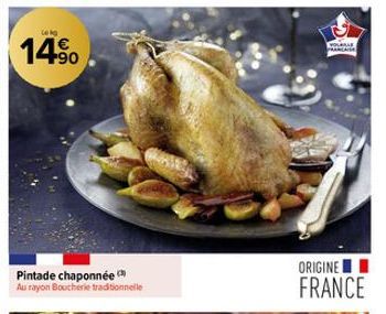 Lokg  14%  YOLAGLE PRANCAISE  ORIGINE FRANCE 