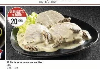 veau 