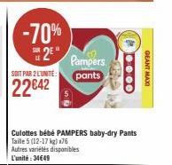 bébé Pampers