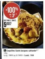 coquilles saint-jacques 