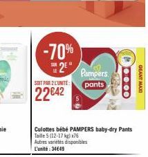 bébé Pampers