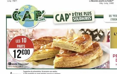 avtc  ca  cissons  les 10 parts  12000  b galette frangipane 630-lerk 19605  young lanete  cap  solidaires 