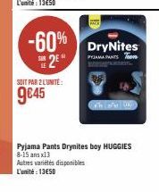 pyjama DryNites