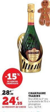 soldes Brut