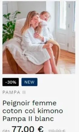 -30% new pampa ii  peignoir femme coton col kimono pampa ii blanc  dès 77.00 € 110006 