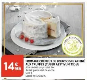 fromage crémeux 