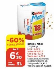 barres Kinder