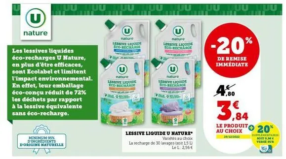 Promo LE LOT AU CHOIX LESSIVE LIQUIDE X-TRA chez Super U