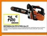 7500  motosega da potatura 25.4 c  trym  