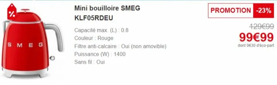 bouilloire smeg