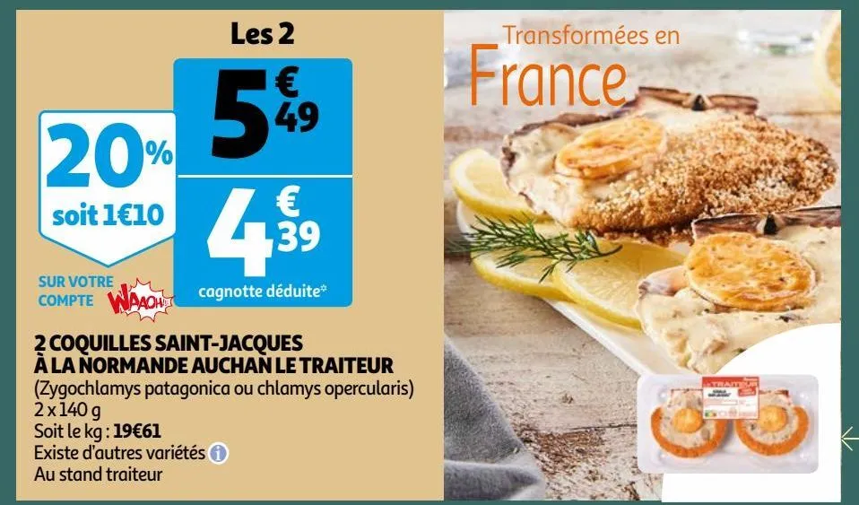 2 coquilles saint-jacques à la normande auchan le traiteur