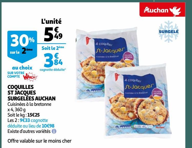 COQUILLES ST JACQUES SURGELÉES AUCHAN