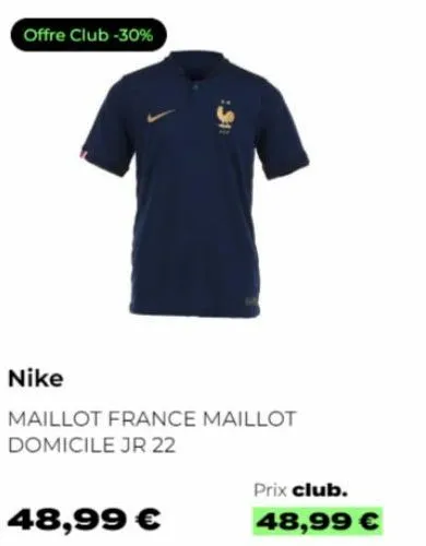 maillot nike