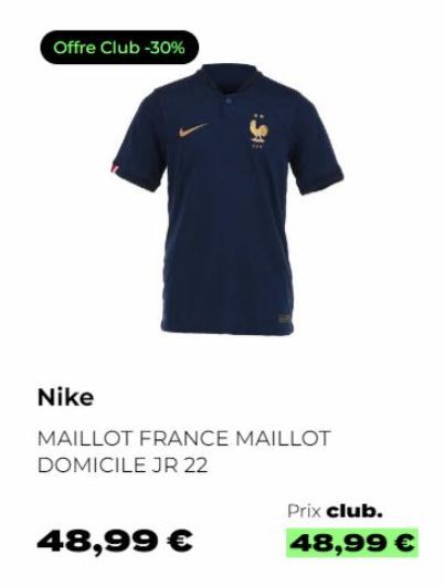 maillot Nike