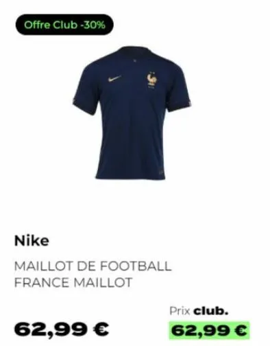 maillot de football nike