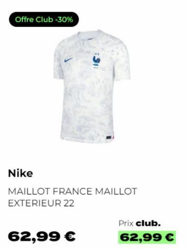 maillot Nike