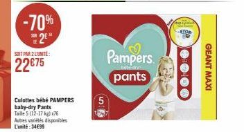 bébé Pampers