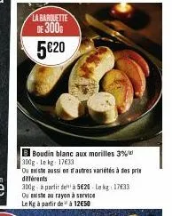 boudin blanc 