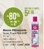 mousse K2r