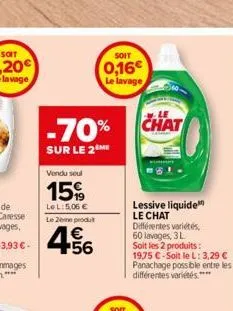 lessive liquide le chat