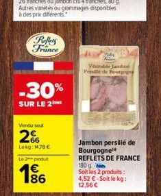 jambon Reflets de France