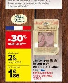 jambon reflets de france