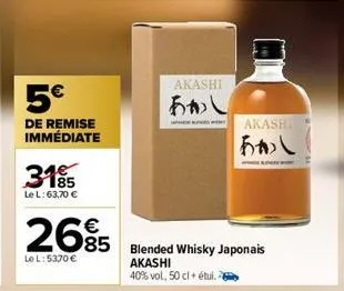 5€  de remise  immédiate  3195  le l:63,70 €  2685  le l: 5370 €  akashi  あかし  akashi  blended whisky japonais akashi  40% vol, 50 cl + étui. 