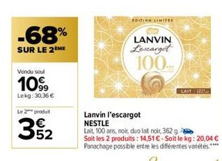 lait Lanvin